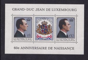 Luxembourg  #650  MNH 1981  sheet Grand Duke Jean