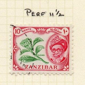 Zanzibar 1957 Early Issue Fine Used 10c. NW-189540