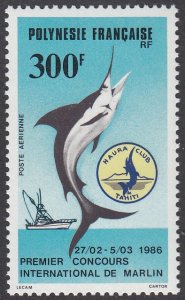 French Polynesia C217 MNH CV $6.50