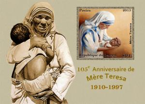 SENEGAL SHEET IMPERF MOTHER MERE TERESA CALCUTTA NOBEL PRIZE