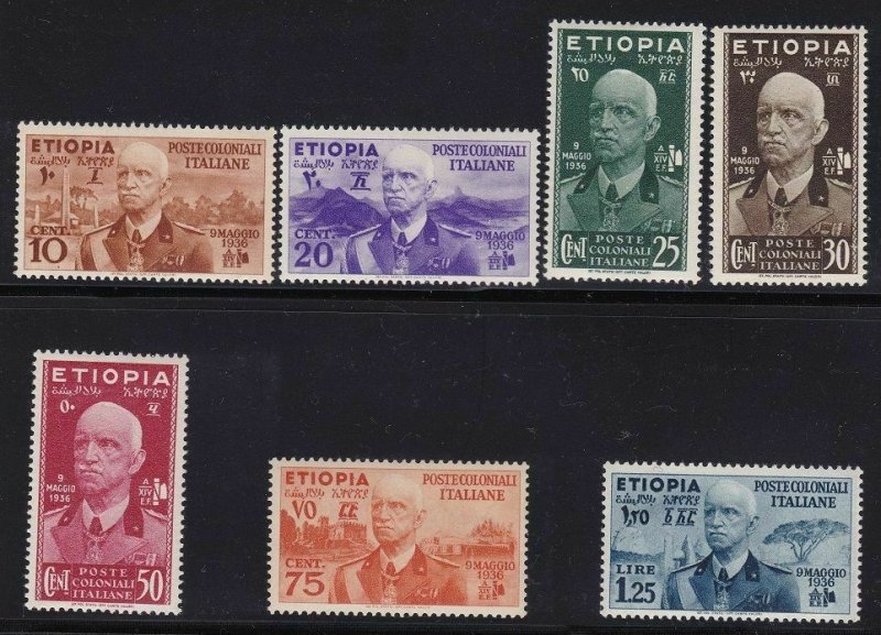 1936 Ethiopia, N°1/7 Effigy Di Vittorio Emanuele III, Seven Values MNH