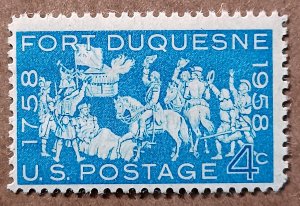 United States #1123 4c Fort Duquesne Bicentennial MNH (1958)