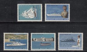 Greece Scott #896-900 MH