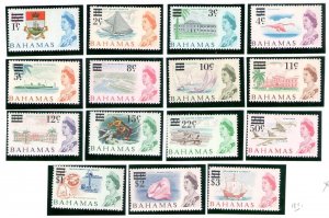 1966 BAHAMAS - Self Government Decimal Currency 15 Values - Stanley Gibbons #273