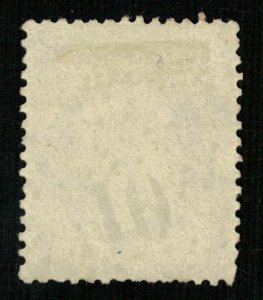 France, 1862-1871 Emperor Napoléon III, Perforated, MC #20 (4318-Т)