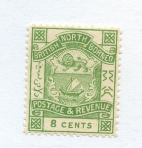 ?#44 * British North Borneo, 8 cent MH,  see scan Cat $25 Stamp