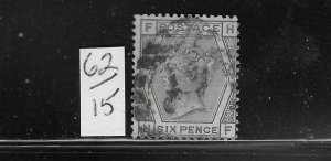 GREAT BRITAIN SCOTT #62 (PLATE 15) 1873-80 6P (GRAY) WMK 25 - USED