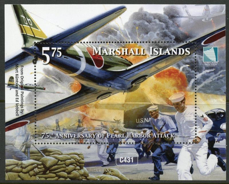 MARSHALL ISLANDS 2016 75th ANNIVERSARY OF THE PEARL HARBOR ATTACK  S/S  MINT NH