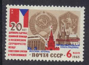 Russia 1963  MNH  Soviet-Czech friendship treaty complete