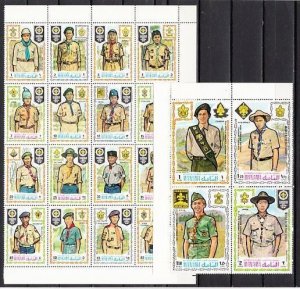 Manama MNH 465-84 Scouts Of The World 1971 AWESOME!!!!