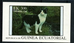 Equatorial Guinea 1976 DOMESTIC CAT s/s Imperforated Mint (NH)