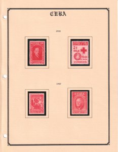 CUBA COLLECTION LOT 403 FIRST DAY COVERS MNH CROSS GUTTER BLOCKS  5 SCANS