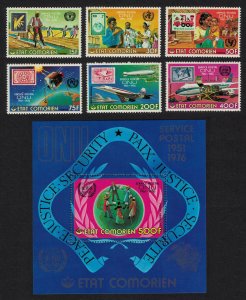 Comoro Is. 25th Anniversary of UN Postal Services 6v+MS 1976 MNH SG#184-MS190