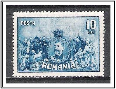 Romania #352 King Ferdinand I Used