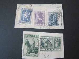 Greece 1911 Sc 208,19,48,414,RA62 FU