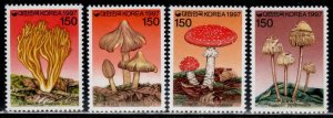 Korea ~ Cplt Set of Four (4) Mushrooms ~ 1997 Listing ~ Mint, NH