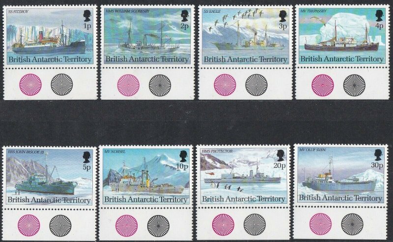 British Antarctic Territory 1993 Ship Definitives MNH CV £70.25 (2 scans)