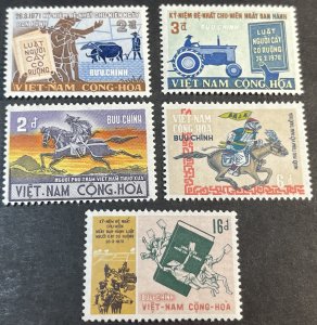 VIET NAM # 389-393--MINT/NEVER HINGED--COMPLETE SET--1971