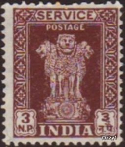 India 1959 Sc#O139 3np Brown Asoka Pillar Capital USED-VF-NH.