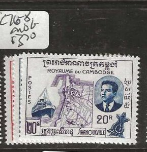 CAMBODIA  SC76-78 RULER , BOATS      SET   MOG       PO102A H