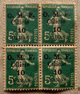 Cilicia 1920 10pa on 5c green, MNH, in block.  See note. Scott 119, CV $10.40