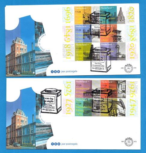 Netherlands 2002 FDC 473 industrial heritage 2 envelopes