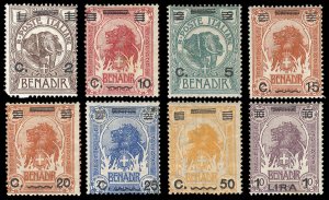 Italian Colonies, Somalia #70-77 (Sass.73-80) Cat€160, 1926 set of eight, hinged