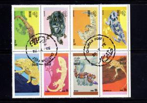 DHUFAR  1972  REPTILES  MINT  VF NH  O.G  BLOCK OF 8  CTO  (b)