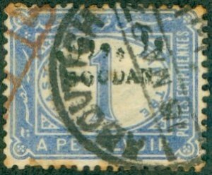 SUDAN J3 USED CV $5.00 BIN $1.70