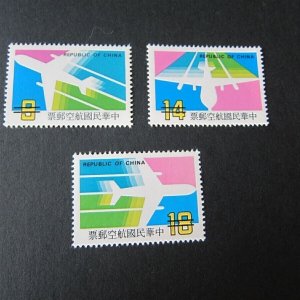 Taiwan Stamp SPECIMEN Sc c87-c89 Air Mail Postage Stamp MNH
