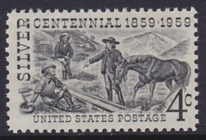 1130 Silver Centennial MNH