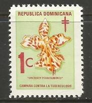 Dominican Republic RA55 MNH FLOWER W904