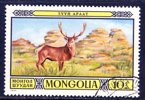 Mongolia; 1974; Sc. # 795; O/Used CTO Single Stamp