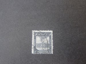 Pakistan 1948 Sc 35 FU