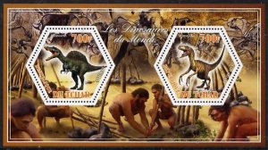 CHAD - 2014 - Dinosaurs - Perf 2v Sheet #2 - M N H - Private Issue