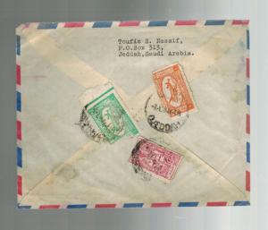 1958 Jeddah Saudi Arabia Airmail cover to France