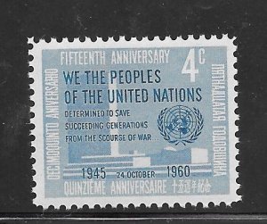 United Nations #83 MNH Single