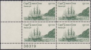 1733 Captain Cook Plate Block MNH