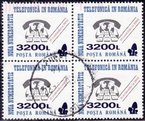 Romania - 1999 - #4272 - used block 4 - Telephone Surcharge