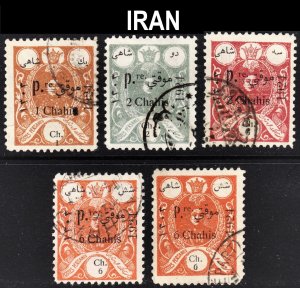 Iran Scott 681-84a complete set F to VF used.  FREE...