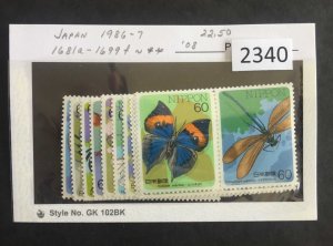 $1 World MNH Stamps (2340) Japan 1681-99 MNH Butterflies and Flowers, see image