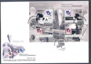 CENTRAL AFRICA  2012 ROSSICA 2013 STAMP ON STAMP BALLOON MOTIF SHEET  FDC