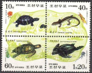 Korea 1998 Reptiles Turtles Lizards set of 4 MNH