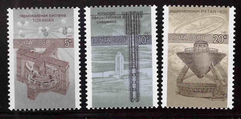 Russia Scott 5617-5619 MNH**