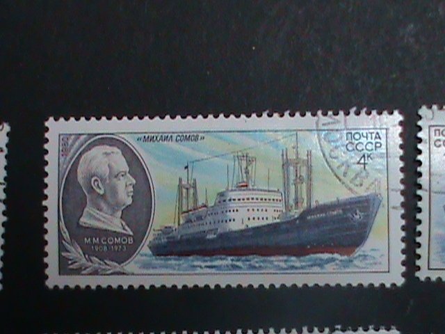 ​Russia Stamp:1980- SC#4799-4804 Russian Famous Ships   CTO Stamp set- Rare-