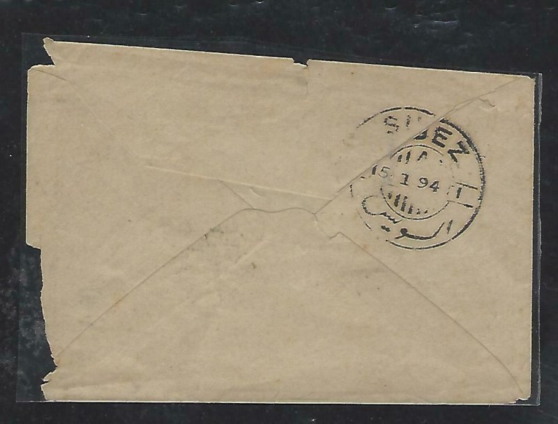 FRENCH INDOCHINA  (PP3008B) 1893  5 PSE   COVER TONKIN TO SUEZ, EGYPT BACKSTAMP