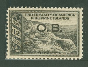 Philippines #O20  Single