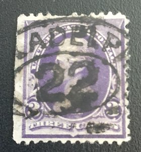 StampGeek US SCOTT #221 USED FINE LIGHT HINGE STRAIGHT EDGE