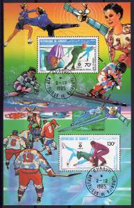 Djibouti 1984 Mi#Bl.91A/92A Sarajevo Olympics/Space 2 S/S Fine Used