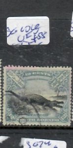 NORTH BORNEO   12C CROCODILE    SG 106   VFU   P0314A H